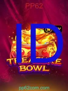 TreasureBowl